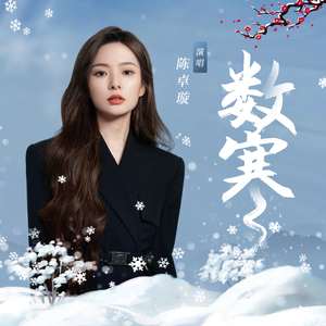 被爆❌自慰流水3D
