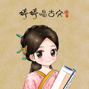 被爆❌自慰流水3D
