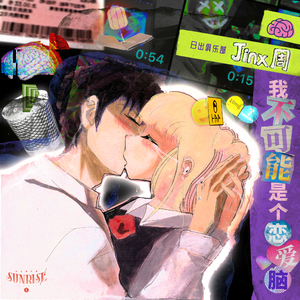 被爆❌自慰流水3D
