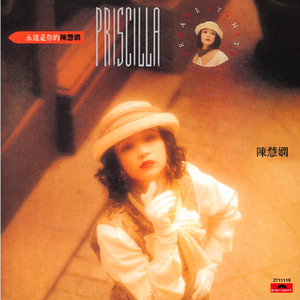 被爆❌自慰流水3D
