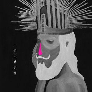 被爆❌自慰流水3D
