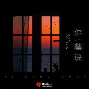 被爆❌自慰流水3D
