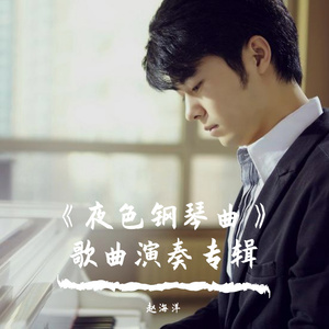 被爆❌自慰流水3D
