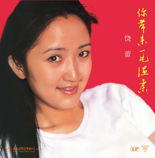 被爆❌自慰流水3D
